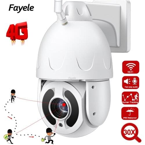 Fayele CCTV Cameras With Motion Sensor