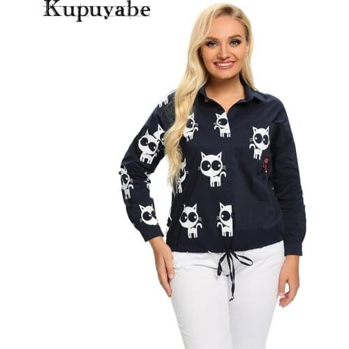 Женские хлопковые рубашки Kupuyabe China At AliExpress