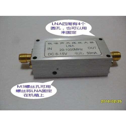 LNA Low Noise Antenna Amplifier Broadband 20-1000MHz Broadband Linear