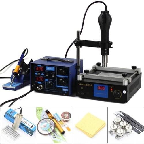YIHUA 862D+ 2 in 1 Soldering station 650W SMD Hot Air Gun + 60W Soldering Iron + 600W YIHUA 853A Preheating Station