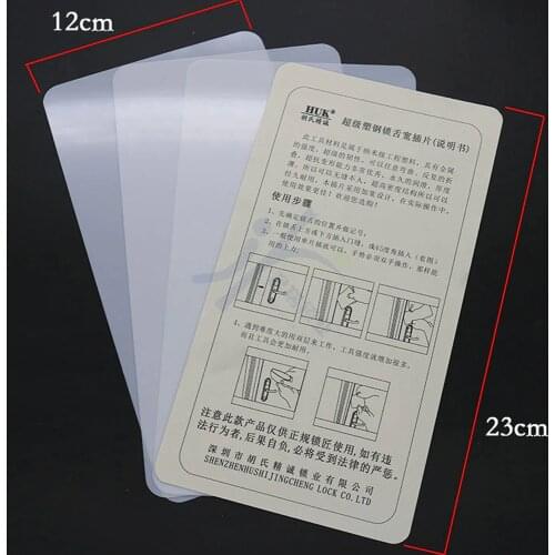 3PCS/LOT 23x12CM Plastic-Steel Insert Sheet for Nano Doors Joggling Toughness Bypass Tools Lock Opener Locksmith Tools