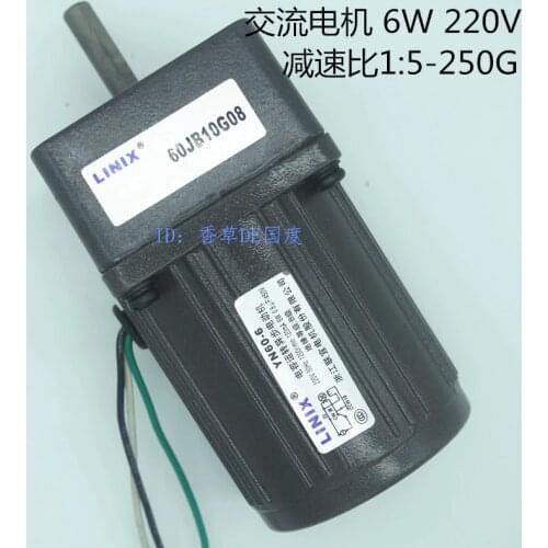3 lines Constant speed Deceleration DC Motor LINIX Motor DC Gear Motor yn60-6 60JB10G08 new original