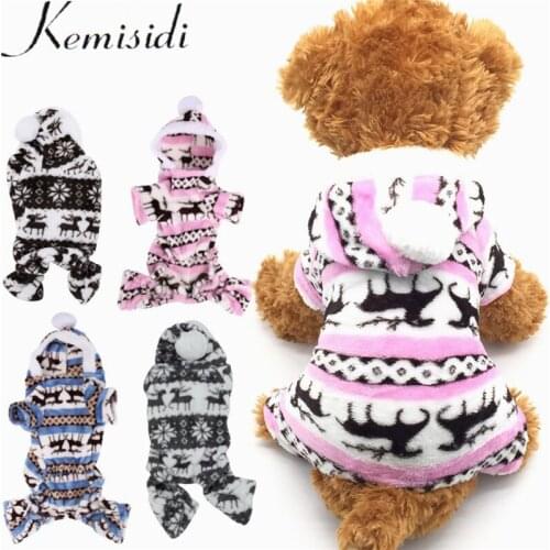 Warm Outfit For Dog Clothes Winter Pet Dog Clothes Snowflake Soft Fleece Dog Coat Costume Yorkshire Chihuahua Pet Supplies