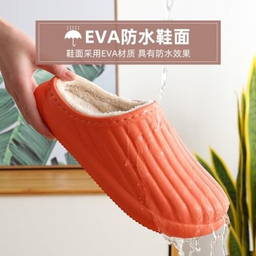 EVA waterproof cotton slippers womens household non slip warm lightweight household plush cotton shoes mens winter