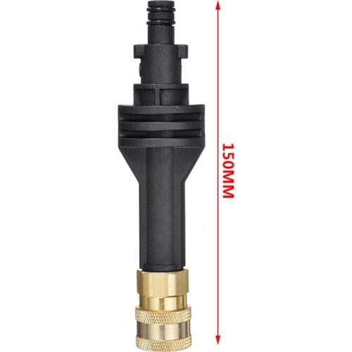 1Pcs Extension Rod Adapter For WORX Hydroshot WG629E WG630 WG644 Cleaning Tools For Garden Car Washer Use