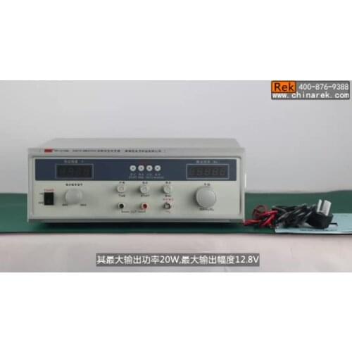 RK1212BLN 20W Speaker Audio Sweep Signal Generator 20Hz-20KHz for Loudspeaker Test