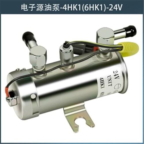 For Excavator Yangma electronic pump fuel pump 24V12V oil pump external gasoline pump plus modified diesel pump 4HK1 6HK1