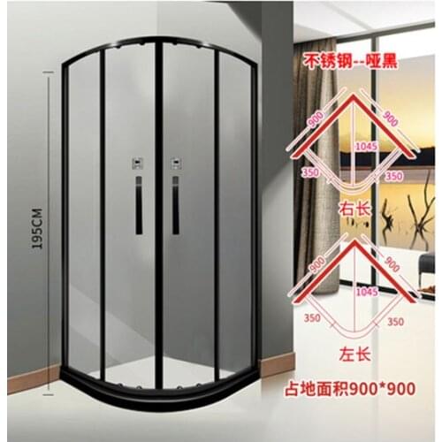 Shower room arc fan bathroom dry and wet separation partition 408 automotive grade stainless steel semi-circular household showe