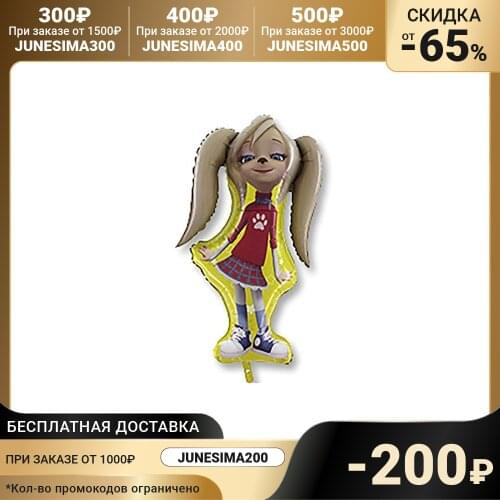 Товары для праздника Grabo China At AliExpress