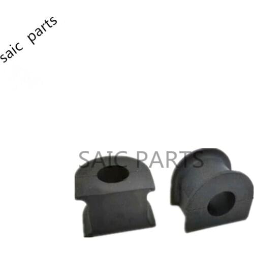 Rubber Buffer Rear suspension stable rod bushing (2 pcs one set)for SAIC ROEWE 550 MG6 30002282