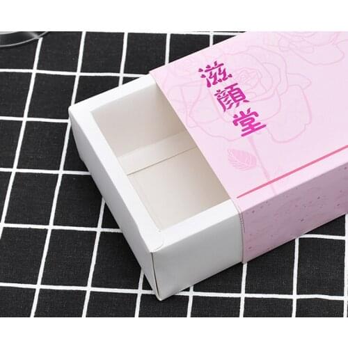 High quality paper box custom printed skin care packaging box and cosmetics box，cosmetic bottles packaging box ---XP0764