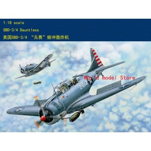 Merit 61801 1/18 scale SBD-3/4 Dauntless bombardment aircraft