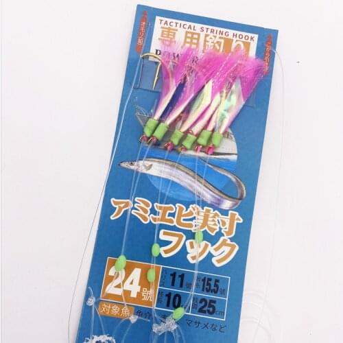 2Packs*Sabiki Soft Fishing Lure Flasher Rig Hook Eel Mackere Bait Jigs Lure Mulloway Mullet Shark String Crystal Barbed Hook