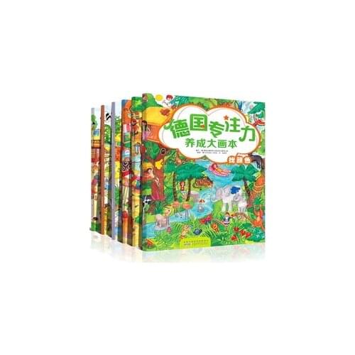 6 books Children Logic Thinking Concentration Brains Development Training Game Maths Reasoning Attention Chinese Book Age 4 to 8