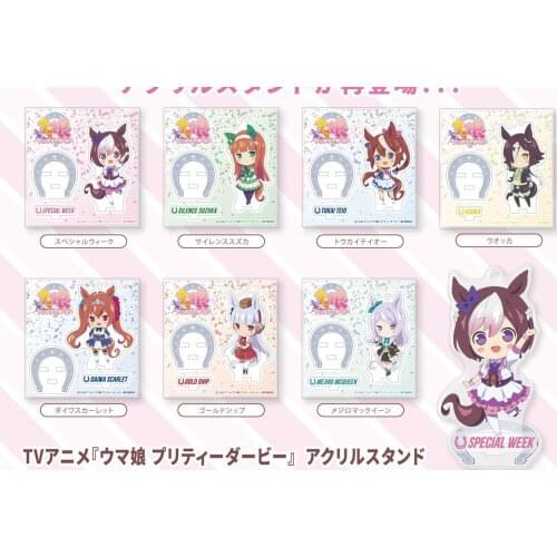 Anime Umamusume: Pretty Derby Hayakawa Tazuna Acrylic Stand Figure Model Plate Display Tabletop Decor Cosplay Q Version Cartoon