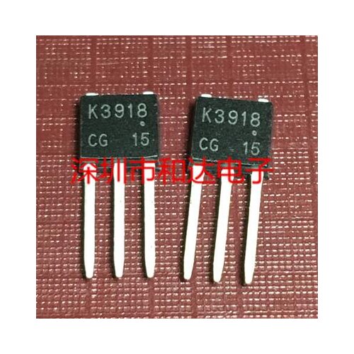 Free shipping 50PCS K3918 2SK3918 TO-251 25V 48A