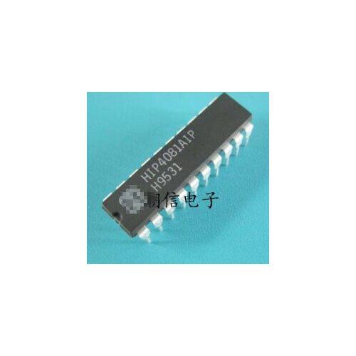 Free shipping new%100 new%100 HIP4081AIP DIP-20