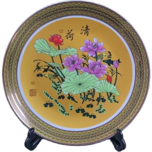 Chinese Old Porcelain Pink Clear Lotus Pattern Gold Edge Plate