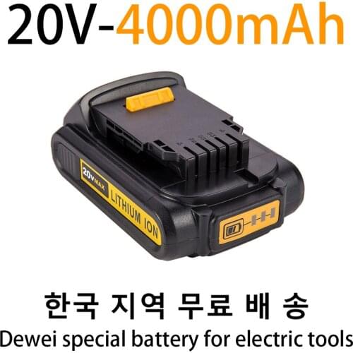 New and new replacement portable rechargeable lithium ion battery, 20V, 4000 MAH, suitable for power tool DeWalt, dcb201