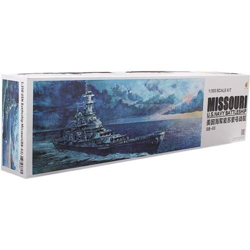 Very Fire VF350909DX 1/350 USS Navy Battleship BB-63 Missouri ship model kit