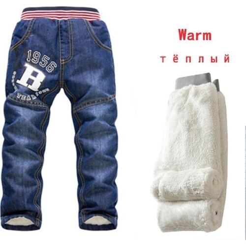 2019 Autumn Baby Boys Jeans Trousers Winter Kids Jeans Casual Children Jeans Pants Boys 2-7Y Thicking Warm Denim Kids Trousers