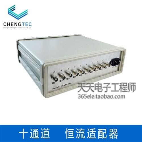 CT5210 Ten-channel Constant-current Adapter ICP/IEPE Acceleration Sensor Power Supply and Amplifier Power