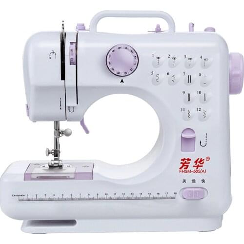 Household sewing machine mini portable seaming buttonhole eating thick sewing machine