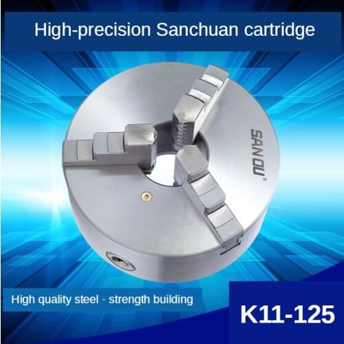 K11-125 lathe chuck Three-jaw self-centering chuck (with one claw and one negative claw)