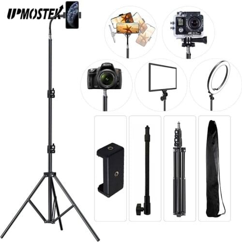 UPMOSTEK Photography Light Tripod for Mobile Phone camera video record Adjustable selfie stick Tripods with Bluetooth Remote