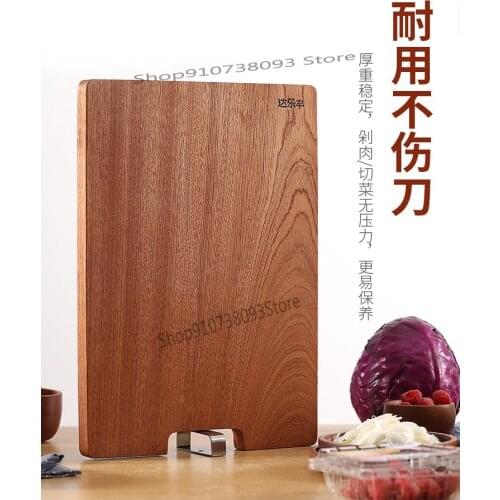Ebony Whole Wood Cutting Board Cutting Board Solid Wood Household Panel Fruit Knife Board Cutting Board