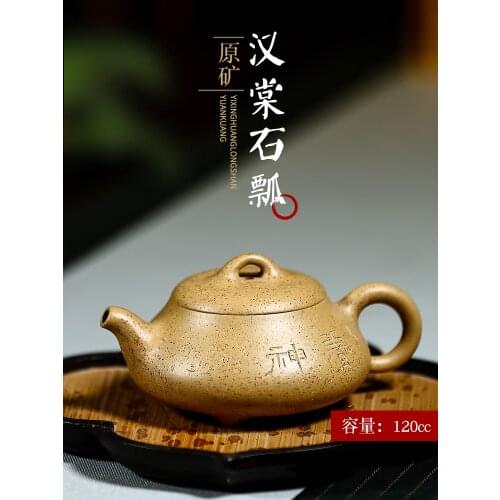 Zhenyi Yixing raw ore purple clay teapot pure handmade famous teapot