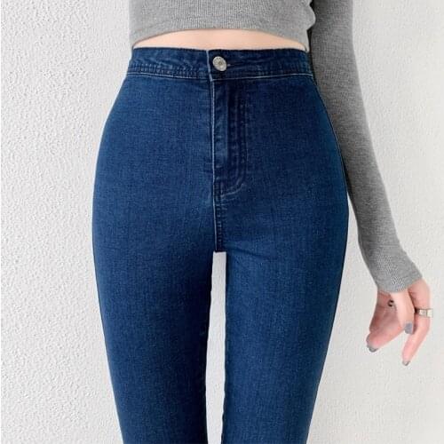 Women's Skinny Jeans *LDMSL* China
