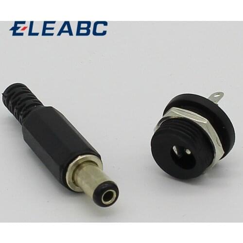2.1x5.5mm DC Power Female Plug Jack + Male Plug Jack Connector Socket