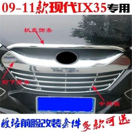 ABS Chrome car Front Grille Around Trim Racing Grills Trim Hood front cover trim for Hyundai ix35 2010 2011 Car styling
