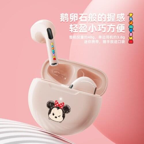2021 Disney Mickey true wireless Bluetooth-compatible headset binaural in-ear sports noise reduction game for iPhone Huawei