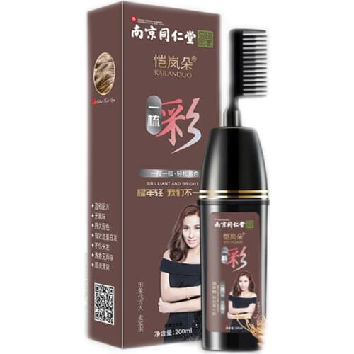 CN Health Hair Dye