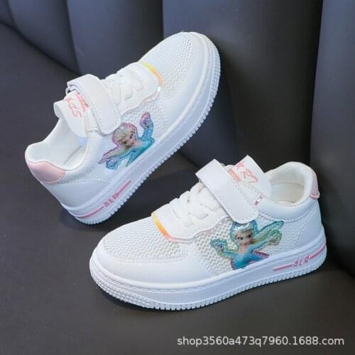 Disney childrens cartoon frozen princess Aisha girl non-slip soft-soled casual shoes student running sneakers