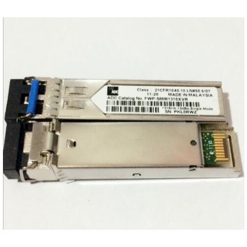 FWP-SMIR1310XVR 1310nm.13dBo