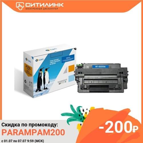 Cartridge G & G nt-ce255a, Black