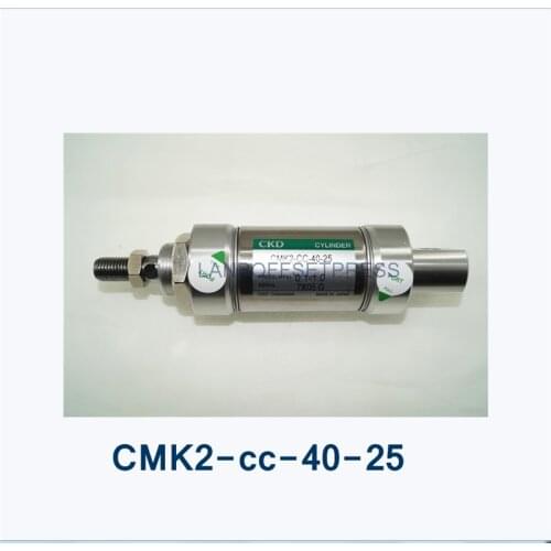 LANBOFFSETPRESS Komori Cylinder CMK2-CC-40-25 40x25 Offset Printing Machine Spare Parts