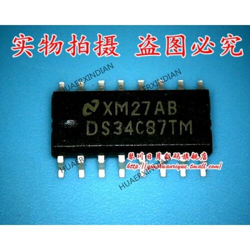 New original DS34C87TM. High Quality