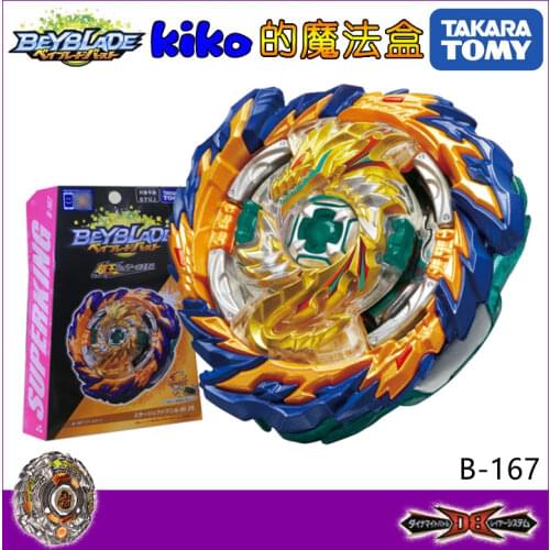 TAKARA TOMY Beyblade Burst B-167 Booster Mirage Fabnir.Nt 2S Bey blade Toys