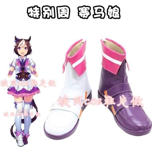 Uma Musume Pretty Derby Special Week Cosplay Shoes Boots Halloween Costume Accessories Custom Made
