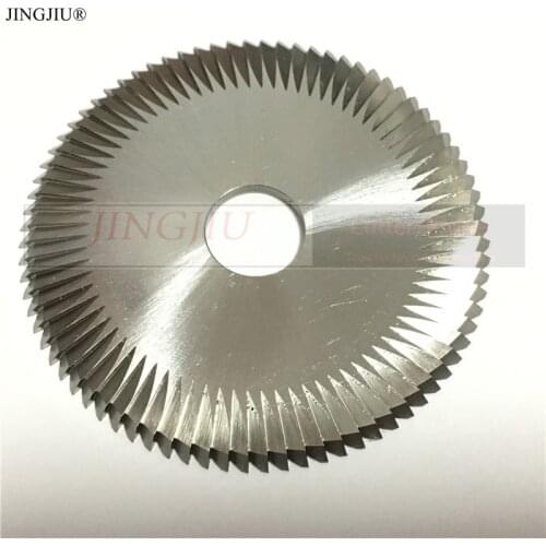 Optional) Side Milling Cutter X23MC/CU12 in H.S.S for ILCO 023, 025, 045, 045HD Key Machine