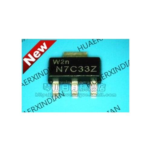 New original N7C33Z High Quality