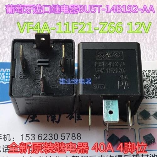 Car Relay BU5T-14B192-AA Relay VF4A-11F21-Z66