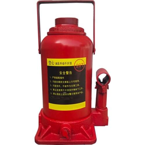 Hydraulic Car Jack Hydraulic Jacks Air Infatable 20Tons Car Floor Jack