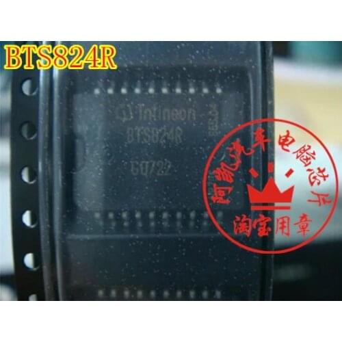 BTS824 BTS824R bridge switch drive - cars imported chip can play computer board