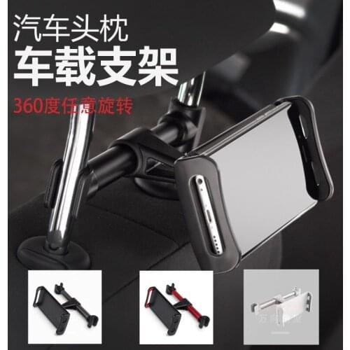 360 Degree Adjustable Universal Car Headrest Backseat Cell Phone Mount Holder Grip Stand for 4-11 inch Mobile Phones and Tablet