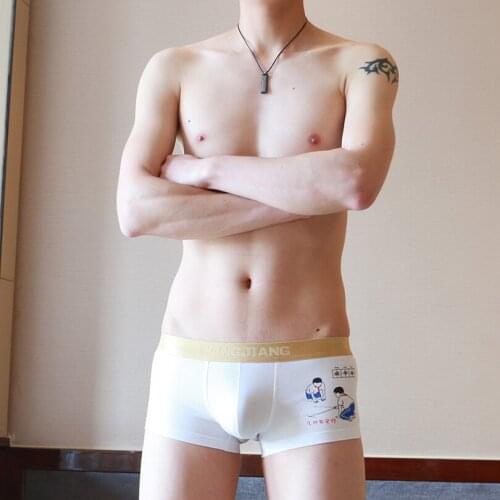 WJ 4017 New Mens Underwear Fashion Men Boxers soft Cotton Cartoon Phnom Penh childhood memories Mens Underwear Boxers Shorts